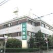病院