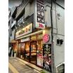 飲食店