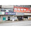 ショッピング施設
