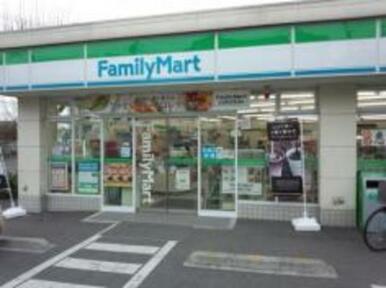 ファミリーマート川崎千年店