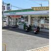 コンビニ