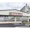 販売店