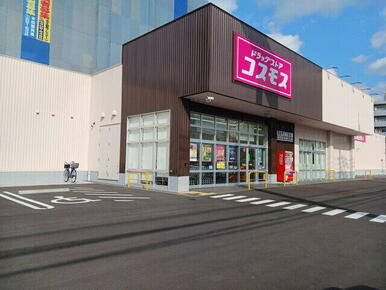 コスモス周船寺三丁目店