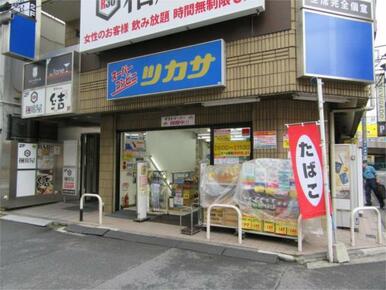 スーパーコンビニ・ツカサ横浜西口南幸店