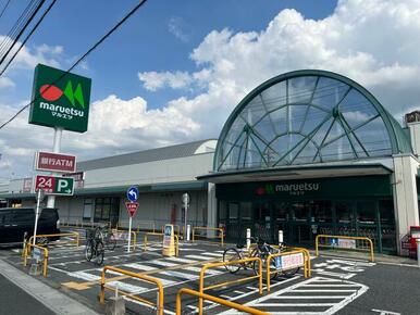 マルエツ蓮田椿山店