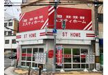 情報提供会社