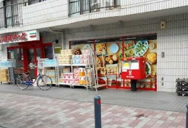 まいばすけっと綱島東店
