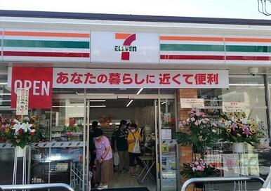 セブンイレブン横浜綱島東1丁目店
