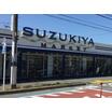 ショッピング施設