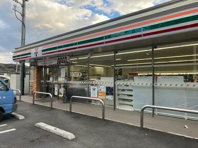 セブンイレブン 茂木増井店