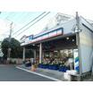 ショッピング施設