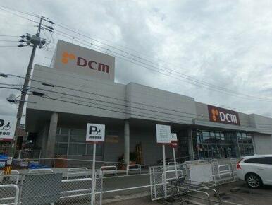 DCMカーマ 岐阜茜部店