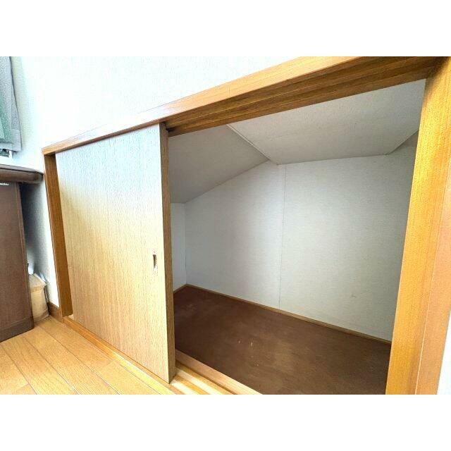 収納があります