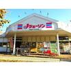 ショッピング施設