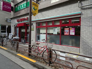 まいばすけっと根岸うぐいす通り店