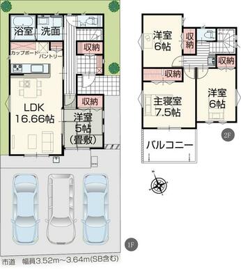 ４号棟間取図