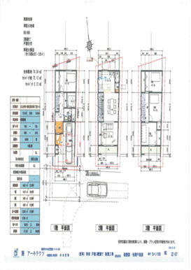 各階平面図