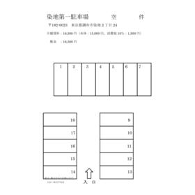 平面図