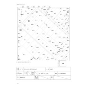 地形図等