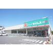 販売店