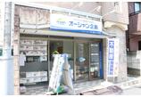 情報提供会社