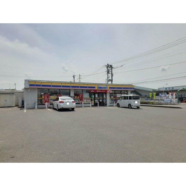 ミニストップ原町大木戸店まで500m