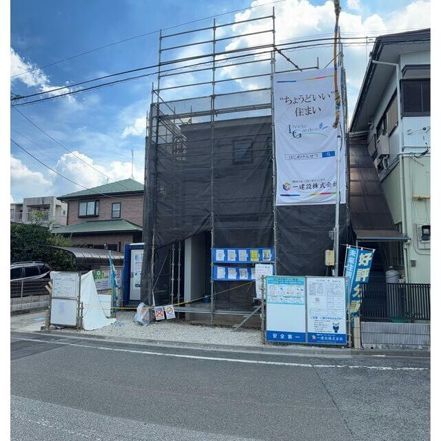 未来を鮮やかに彩る住まい（1号棟）