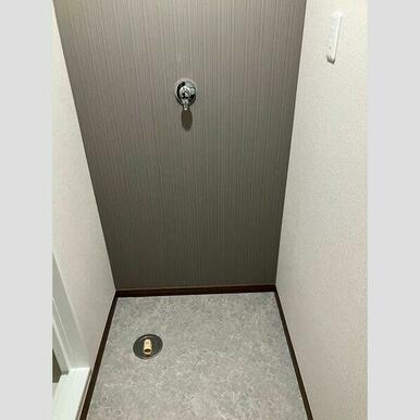 洗濯機置場