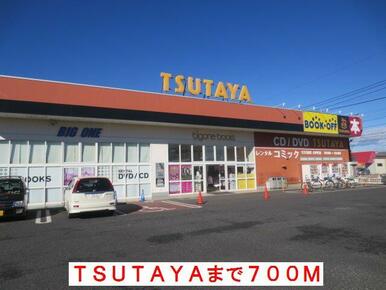 TSUTAYA