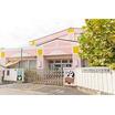 幼稚園、保育園