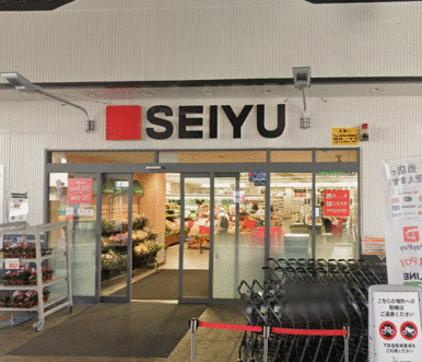 西友中村橋店