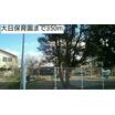 幼稚園、保育園
