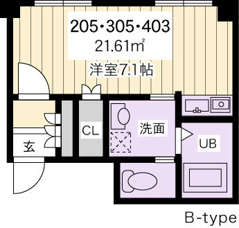 角部屋ワイドスパン