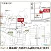 案内図