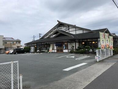 サガミ久居店