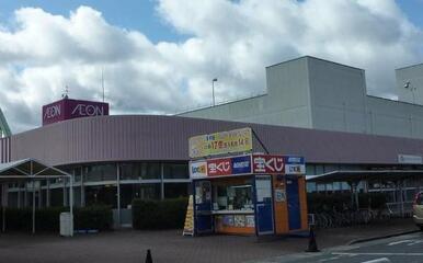 イオン久居店