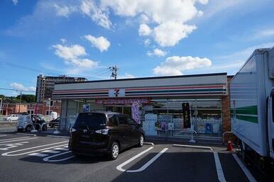 セブンイレブン　岡垣野間店
