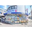 ショッピング施設