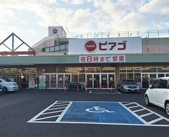 ピアゴ平針店