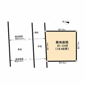 地形図等