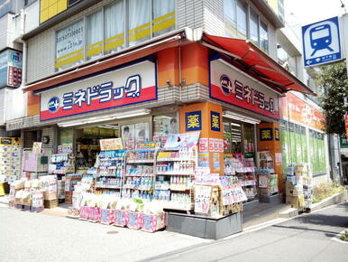 ミネドラッグ牛込柳町店