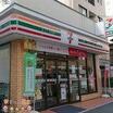 コンビニ