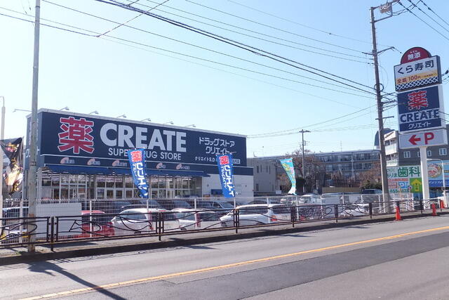 ソレアード小台 ３０２ 2dk 川崎市宮前区の貸マンションの物件情報 賃貸 アパート マンション 一戸建て 中央区の賃貸 売買なら三信リアルエステート 6029a5addf0008