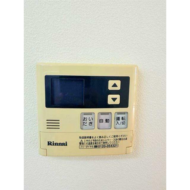給湯器