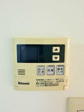 給湯器