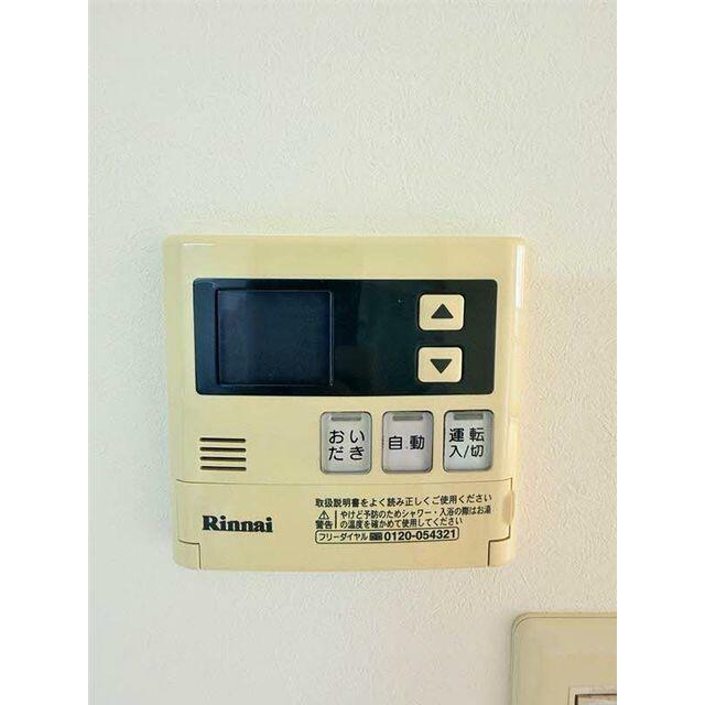 給湯器