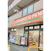 販売店