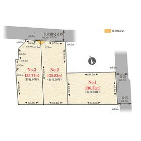 地形図等