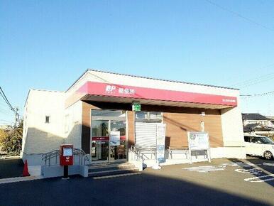 富士宮青木郵便局まで1000m