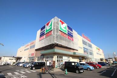 ヨークマート 東道野辺店